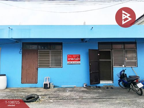 ขายห้องแถวชั้นเดียว เนื้อที่ 22.2 ตร.วา สายไหม กรุงเทพมหานคร