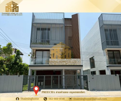 Single house for sale, Preecha Ram 3, Rat Phatthana, 66.6 sq m, area over 400 sq m (TH8-05826)