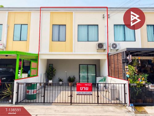 ขายทาวน์เฮ้าส์ หมู่บ้านเดอะคอนเนค กรุงเทพ-ปทุมธานี2 (The Connect Krungthep-Pathumthani) ปทุมธานี