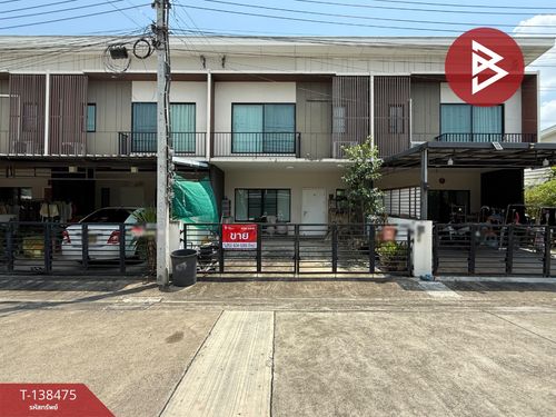 ขายทาวน์เฮ้าส์ หมู่บ้านเดอะคอนเนค41 แจ้งวัฒนะ-ติวานนท์ ปากเกร็ด นนทบุรี
