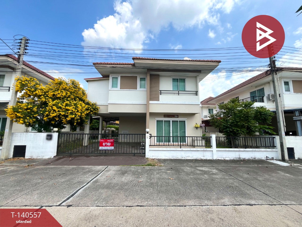 Single house for sale Maruai Lamchabung Village, Chonburi