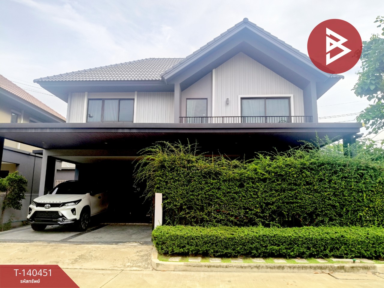 Single house for sale, Pave Bangna Village, Samut Prakan.