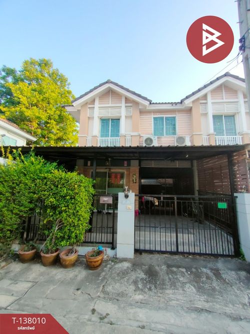 Townhouse for sale Pruksa Ville Village 38 King Kaew-Nam Daeng, Bang Phli, Samut Prakan, ready to move in.