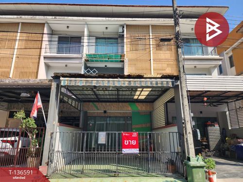 ขายทาวน์โฮม หมู่บ้านอีโค สเปซ เกษตร-นวมินทร์ (Eco Space Kaset-Nawamin) บึงกุ่ม กรุงเทพมหานคร