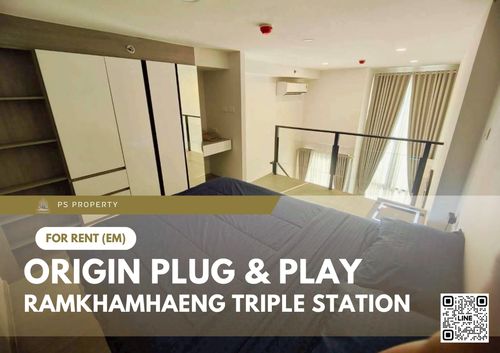 ให้เช่า ✨ Origin Plug & Play Ramkhamhaeng Triple Station ✨ เฟอร์นิเจอร์ และ เครื่องใช้ไฟฟ้าครบ 