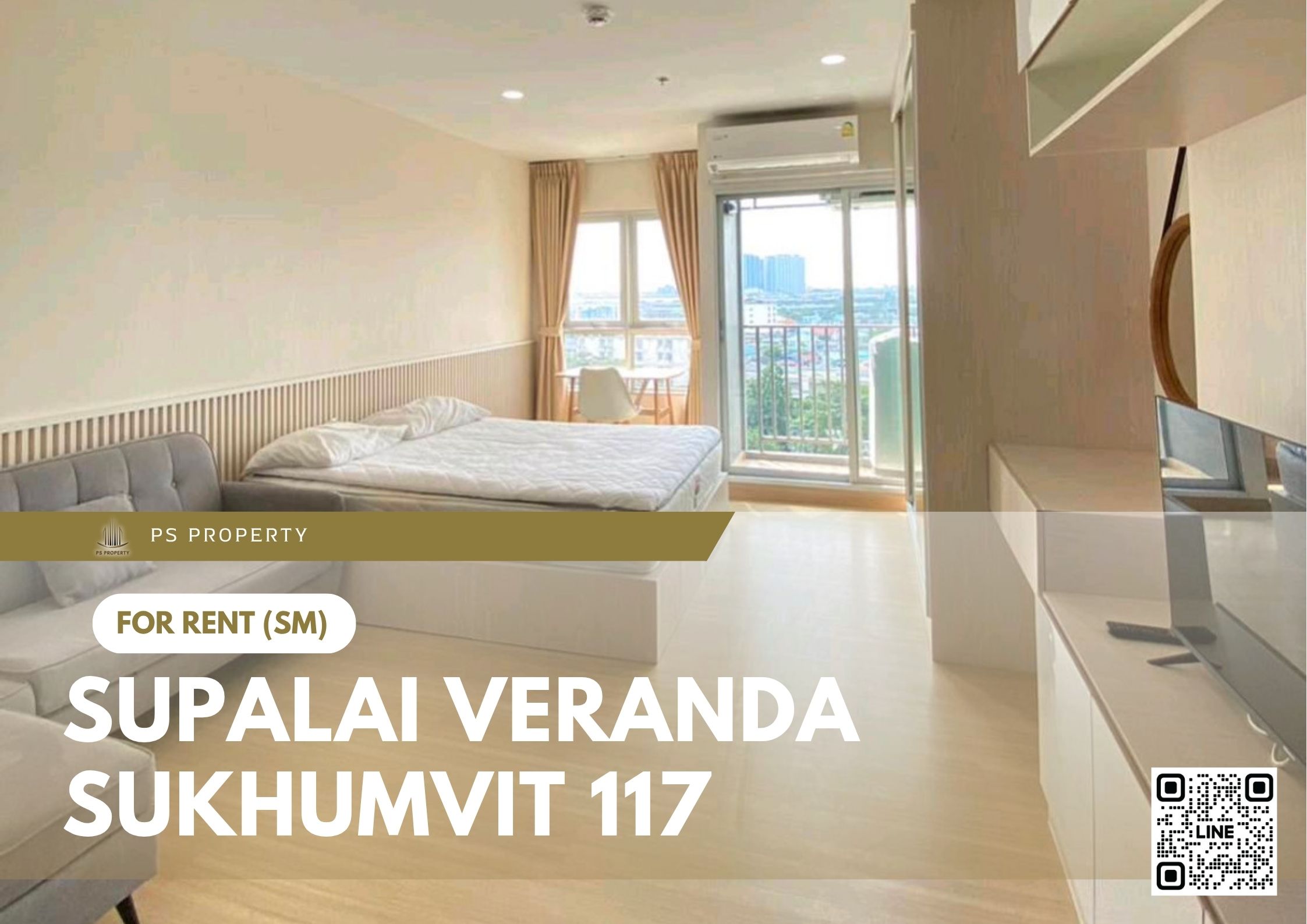 ให้เช่า ✨ Supalai Veranda Sukhumvit 117 ✨ ใกล้ BTS ปู่เจ้า เฟอร์นิเจอร์ และ เครื่องใช้ไฟฟ้าครบ 