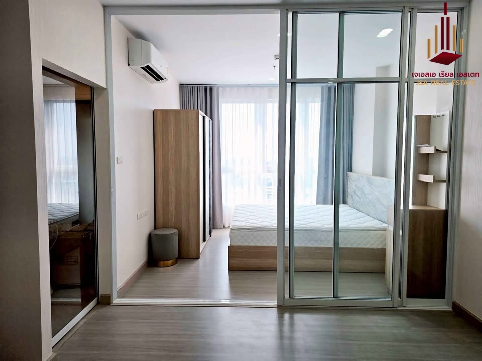 ✨ For Sale: Supalai Loft Sathorn-Ratchaphruek  Condo ✨  💰 Only 2,200,000 THB