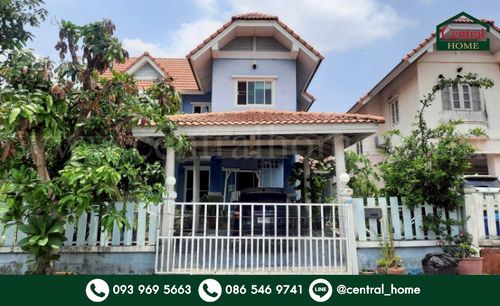 บ้านเดี่ยว สิริกานต์ บางใหญ่ หลังมุม ใกล้ MRT คลองบางไผ่