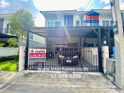 ทาวน์เฮ้าส์ 2 ชั้น 19.8 ตร.ว. หมู่บ้านศุภาลัยไพรด์ วงแหวน-ลำลูกกา คลอง6 ใกล้โรงพยาบาลสินแพทย์ลำลูกกา ถนนลำลูกกา ลำลูกกา ปทุมธานี