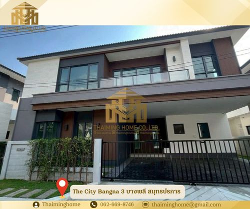 Single house for rent, The City Bangna 3, Bang Phli, Samut Prakan, size 326 sq m., 3 parking spaces (TH9-0126)