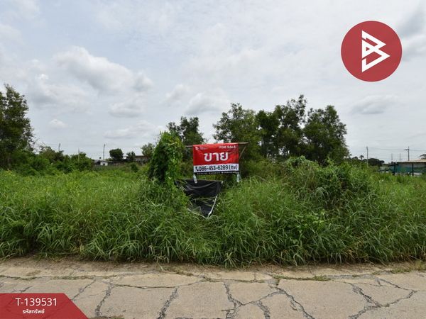 Land for sale, area 1 ngan, Khlong Sam Wa, Bangkok