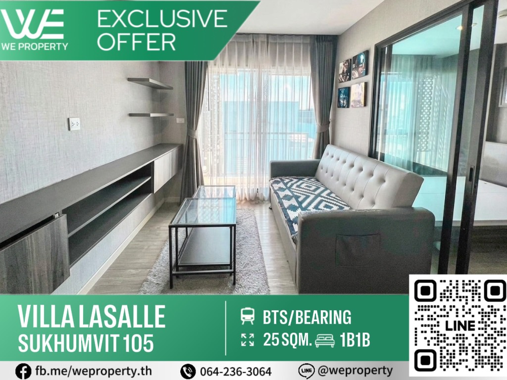 Good location, fully furnished, good price⭐Villa Lasalle Sukhumvit 105 (Villa Lasalle Sukhumvit 105)