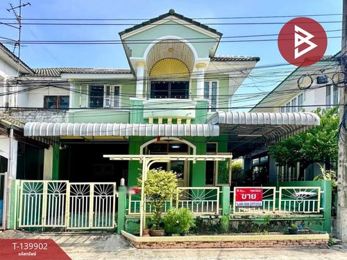ขายบ้านแฝด หมู่บ้านลัลลี่วิลล์ 1 ศรีนครินทร์-เทพารักษ์ (Lally Ville 1 Srinakarin-Teparak) สมุทรปราการ