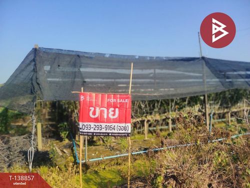 Land for sale, area 2 rai 3 ngan 7 sq m, Sam Phran, Nakhon Pathom.