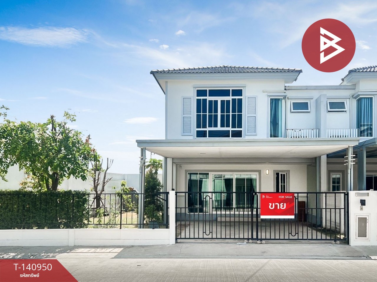 Semi-detached house for sale, Q District Village Suksawat-Wongwaen Rama 3 (Q.District Suksawat-Wongwaen Rama3) Samut Prakan
