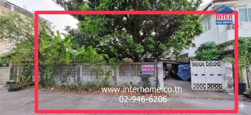 Land + house 100 sq m. Land + house Soi Mahadthai, Soi Lat Phrao 120 Near the National Stadium Ramkhamhaeng University1 Soi Lat Phrao 120, Lat Phrao Road, Bang Kapi District, Bangkok