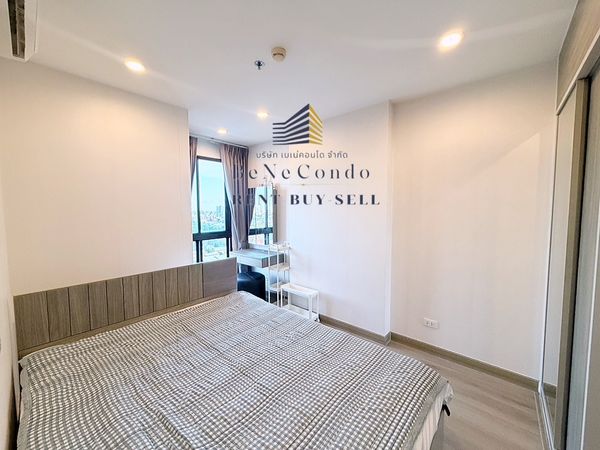 *** Condo for Rent : Ideo Sathorn-Thapra (Near BTS Phonimit) ***