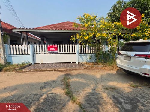 Single house for sale Akaraland Village, Phanom Thuan, Kanchanaburi