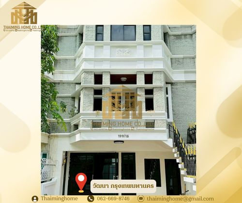 ให้เช่าทาวน์โฮมหรู อโศก-พร้อมพงษ์ สุขุมวิท 31 ใจกลางเมือง 4 ห้องนอน 4 ห้องน้ำ เขตวัฒนากรุงเทพมหานคร (TT07-0126)