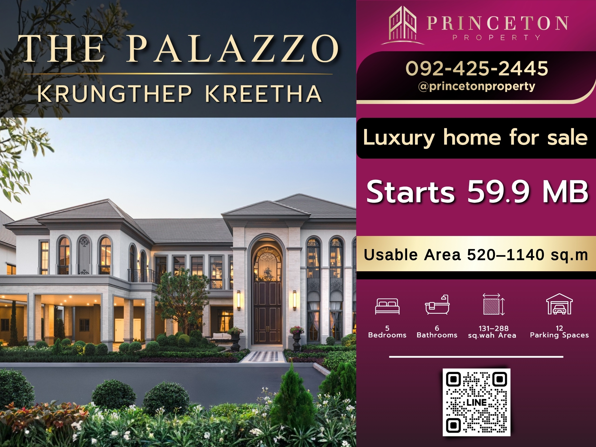 คฤหาสน์หรูระดับ Ultra Luxury เดอะ พาลาซโซ่ กรุงเทพกรีฑา 📞092-4252445 The Palazzo Krungthep Kreetha
