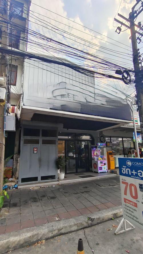 ขาย อาคารพาณิชย์ + ธุรกิจร้านซักผ้า ทำเลดี พร้อมรายได้ ซอยประชาสงเคราะห์ 30