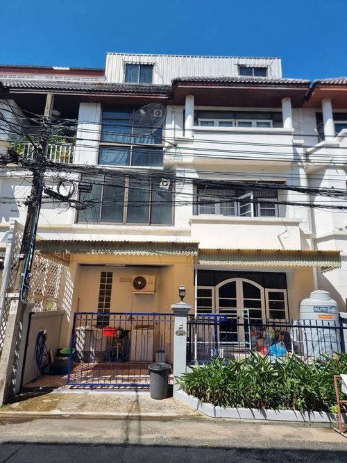 ❗️Rare Item ทำโฮมออฟฟิศได้ 🌟 ทาวน์โฮม 4 ชั้น ซอยลาดพร้าว 94 (Townhome, Soi Lat Phrao 94)
