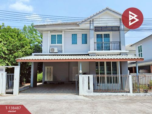 ขายบ้านเดี่ยว หมู่บ้านประชาสุข 5 บางตีนเป็ด ฉะเชิงเทรา พร้อมอยู่