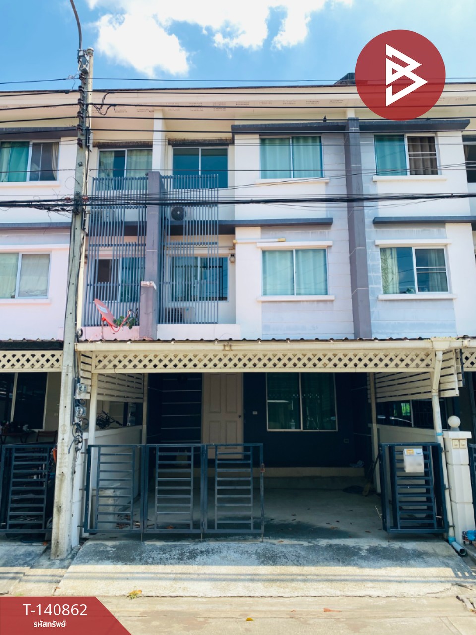  ขายทาวน์เฮ้าส์ หมู่บ้านทาวน์พลัส เทพารักษ์ (TownPlus Thepharak) บางพลี สมุทรปราการ