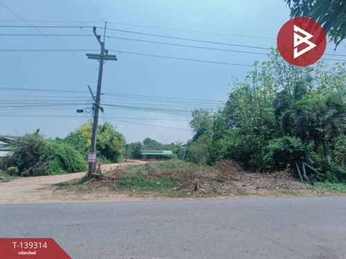 ขายที่ดิน เนื้อที่ 2 งาน 70 ตร.วา พนมสารคาม ฉะเชิงเทรา