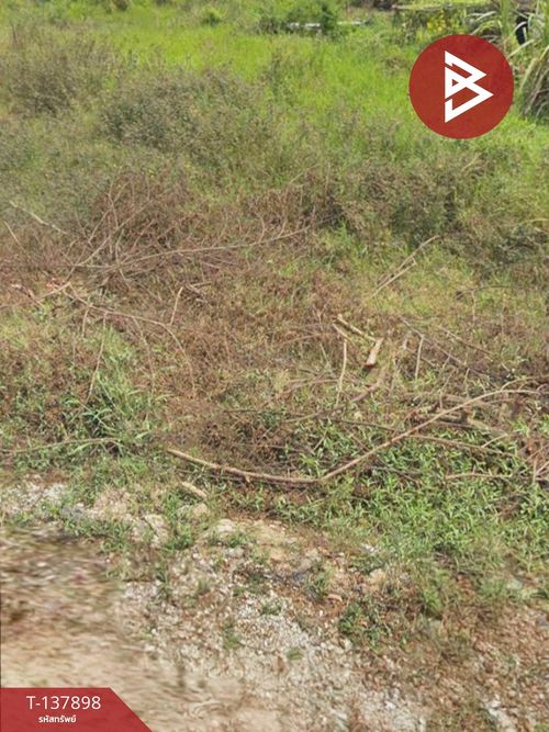 Land for sale, area 1 ngan 75 sq m, Sriracha, Chonburi.
