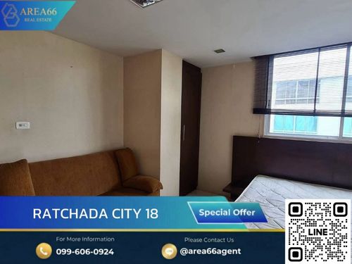 🔥Buy today, future profits, room, potential location, attractive price, Ratchada City 18