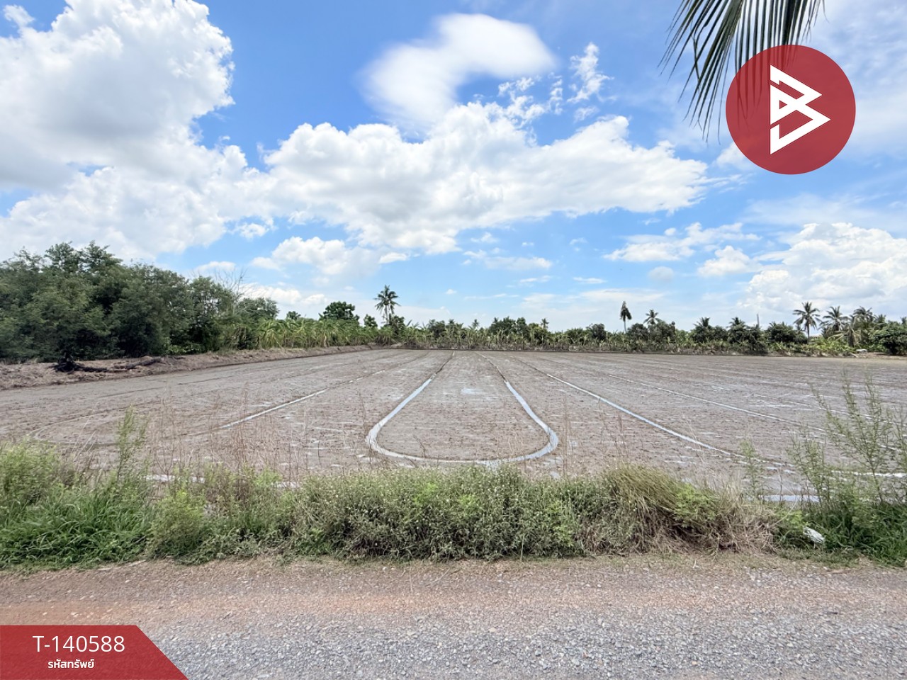 Land for sale, area 3 rai 3 ngan 24 sq m, Nakhon Chai Si, Nakhon Pathom.