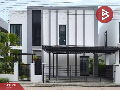 ขายด่วนบ้านเดี่ยว หมู่บ้านเติมทรัพย์ ระยอง พร้อมเฟอร์นิเจอร์