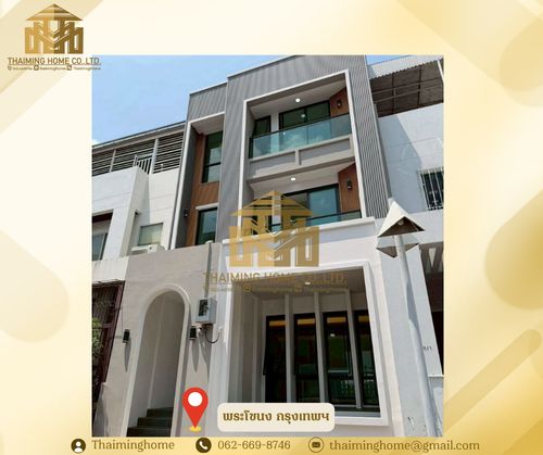 Townhome for sale, 4.5 floors, with private elevator - Sukhumvit, Phra Khanong, Bangkok (TT8-01426)