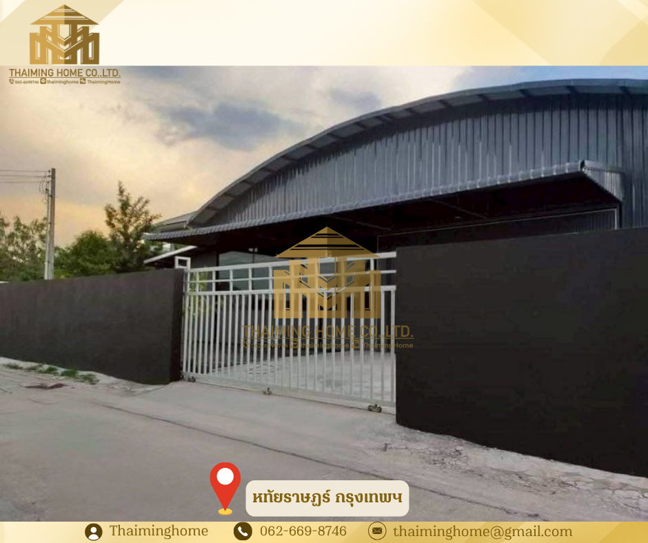 ให้เช่าโกดังพร้อมออฟฟิศ หทัยราษฎร์ ขนาด 440 ตร.ม.คลองสามวา กรุงเทพมหานคร (รหัสทรัพย์TW6-5326) 