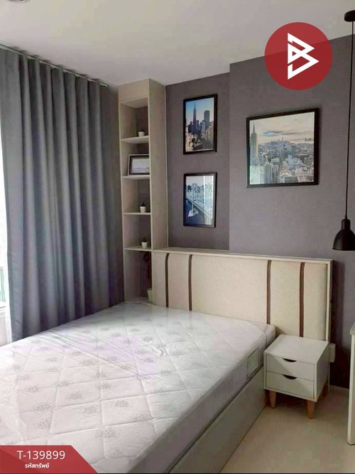 ขายคอนโด แอสปาย เอราวัณ (Aspire Erawan) สมุทรปราการ ขายพร้อมผู้เช่า