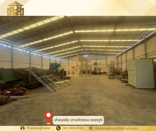 Warehouse/factory building space for rent Carrying out all types of business with certificate No. 4 Pak Kret, Bang Bua Thong, Nonthaburi
