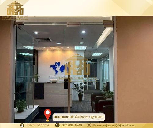 ให้เช่าสำนักงาน ขนาด 189.53 ตรม. พระราม9 ห้วยขวาง กรุงเทพฯ 