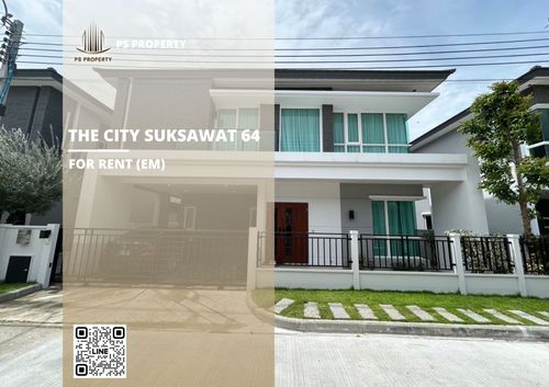 บ้านเดี่ยวให้เช่า 🔥 The City Suksawat 64 🔥 4 ห้องนอน 5 ห้องน้ำ เฟอร์นิเจอร์ และ เครื่องใช้ไฟฟ้าครบ Pet Friendly 🐶