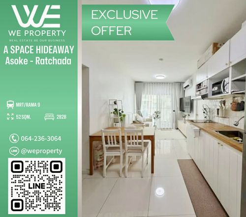 2 ห้องนอน ห้องสไตล์ cozy minimal ราคาดีที่สุดในโครงการ!!⭐️A Space Hideaway Asoke-Ratchada (เอ สเปซ ไฮด์อเวย์ อโศก-รัชดา)