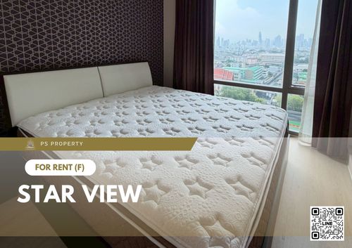 ให้เช่า ✨ Star View ✨ 2 ห้องนอน 2 ห้องน้ำ เฟอร์นิเจอร์ และ เครื่องใช้ไฟฟ้าครบ 