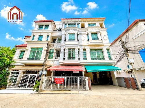 ขายด่วน! ทาวน์โฮม Home Office 4 ชั้น บ้านกลางเมือง The Paris รัชวิภา ทำเลทอง ใกล้รถไฟฟ้าสายสีแดง สถานีวัดเสมียนนารี เดินทางง่าย เหมาะอยู่อาศัยและลงทุน ถนนกำแพงเพชร6 ARA