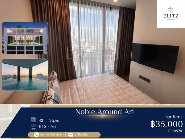 ✨ Your office is high-Pressure - Your home should be high-comfort “Welcome to your cloud oasis above Ari”  ✨