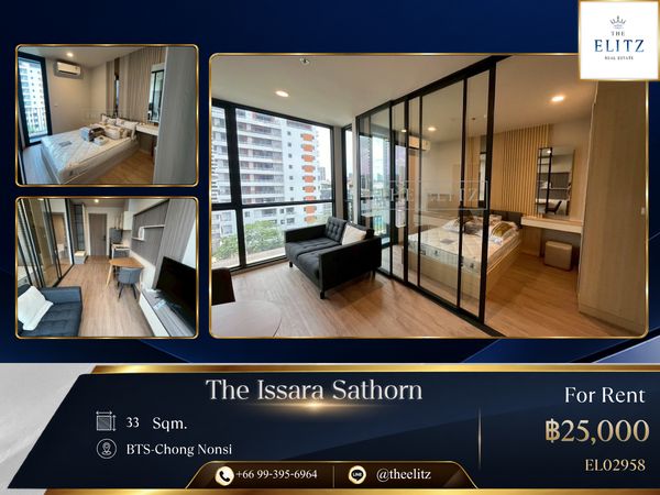 ✨ Premium Residence on Rama 4 Main Road | Steps to MRT- Hua Lamphong & Samyan Mitrtown, Full modern amenities, and Panoramic City Views✨
