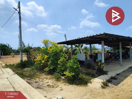 ขายบ้านเดี่ยวชั้นเดียว เนื้อที่ 1 งาน 91 ตร.วา นครปฐม
