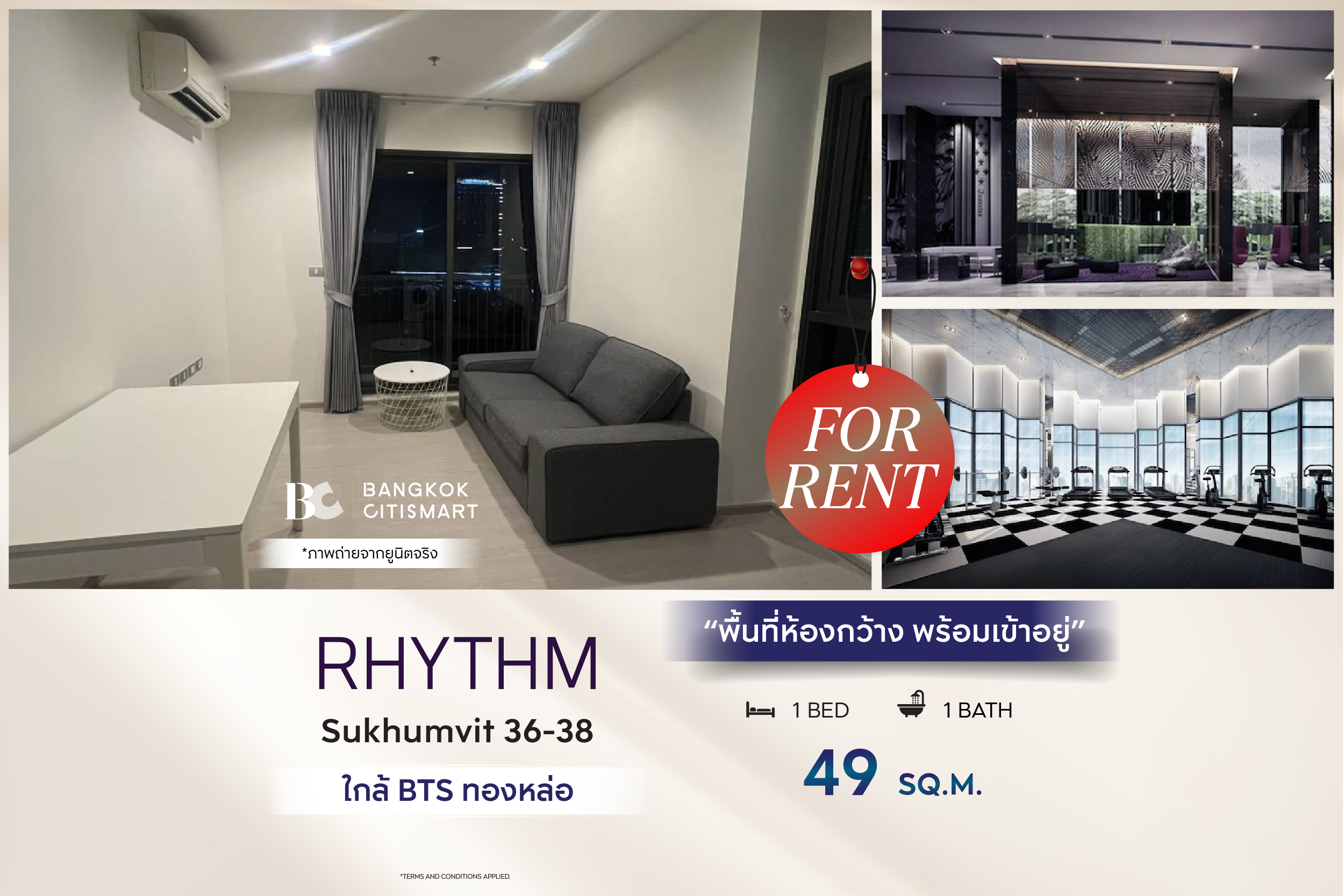 🔥 Ready to move in RHYTHM Sukhumvit 36-38 (1 bedroom 49 sq.m.), wide room area. Ready to move in. Interested: 0889834358 (Eak)