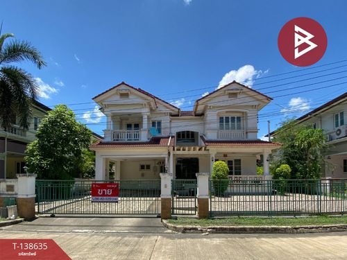 Single house for sale Nantawan Village, Rama 2 (Nantawan Rama2), Bangkok