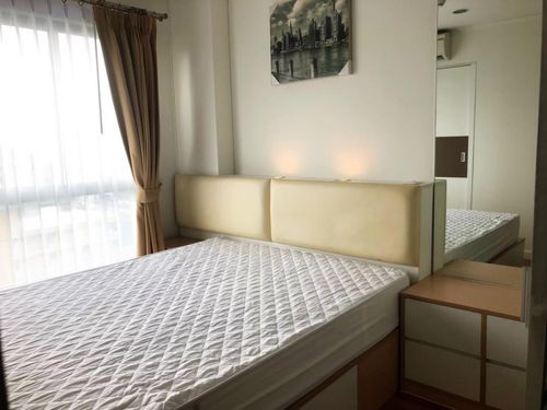 🏢 ให้เช่าคอนโด : Lumpini Place Rama 4 - Kluaynamthai (ลุมพินี เพลส พระราม 4 - กล้วยน้ำไท)  รหัสทรัพย์ | 📌LNP-C7246