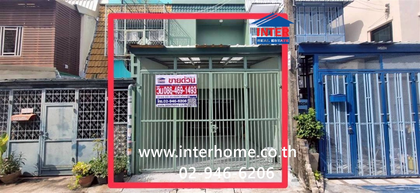ทาวน์เฮ้าส์ 2 ชั้น 15.4 ตร.ว. ทาวน์เฮ้าส์ ใกล้ศูนย์การค้า ฟอร์จูน ทาวน์ ซอยรัชดาภิเษก3 ถนนอโศก-ดินแดง ถนนพระราม9 ถนนรัชดาภิเษก เขตดินแดง กรุงเทพมหานคร