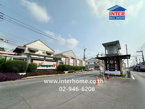 Townhouse, 2 floors, 21.7 sq m, Pruksa 40 Village, Rangsit, Khlong 3, Rangsit-Nakhon Nayok Road. Khlong Sam Road, Khlong Luang, Pathum Thani